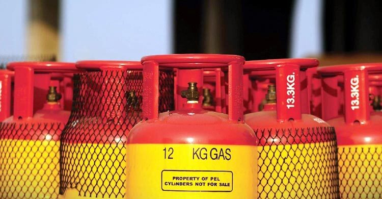 February 4 2025/lpg-20250602145451 lpg.jpg